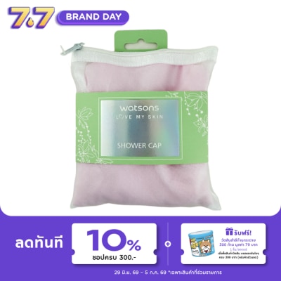 Watsons - Watsons Shower Cap