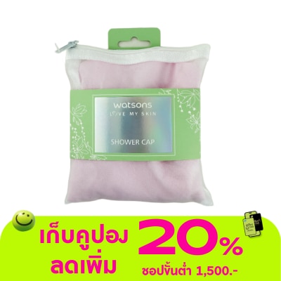 WATSONS - วัตสันหมวกคลุมผมขณะอาบน้ำ