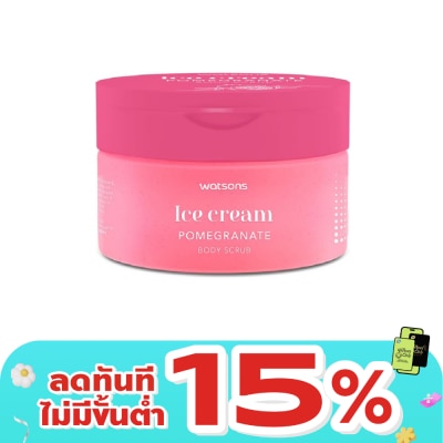 WATSONS - วัตสัน มูส ซากุระ บอดี้ สครับ 280 กรัม
