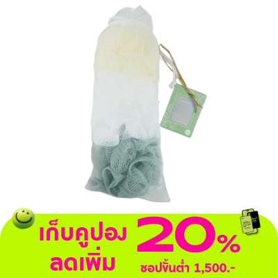 WATSONS - วัตสันพัฟไนลอนขัดตัว