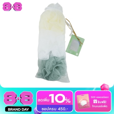 Watsons - Watsons Nylon Body Puff image