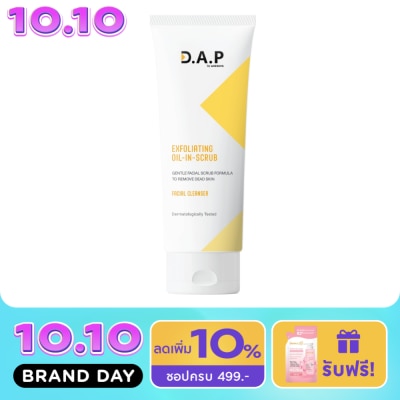 Dermaction Plus by Watsons D.A.P by Watsons Exfoliating Oil in Scrub Facial Cleanser 100ml. image