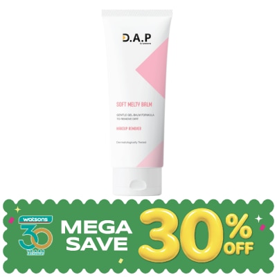 Dermaction Plus by Watsons - ดี เอ พี บาย วัตสัน ซอฟต์ เมลตี้ บาล์ม เมคอัพ รีมูฟเวอร์ 100มล. image