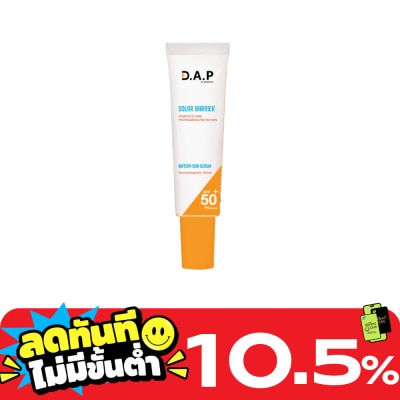 Dermaction Plus by Watsons ดี เอ พี บาย วัตสัน โซล่าร์ แบริเออร์ วอเทอรี่ ซัน เซรั่ม SPF50+ PA++++ 20มล. image