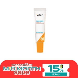 ดี เอ พี บาย วัตสัน โซล่าร์ แบริเออร์ วอเทอรี่ ซัน เซรั่ม SPF50+ PA++++ 20มล. image