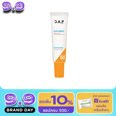 Dermaction Plus by Watsons - D.A.P by Watsons Solar Barrier Watery Sun Serum SPF50+ PA++++ 20ml. image