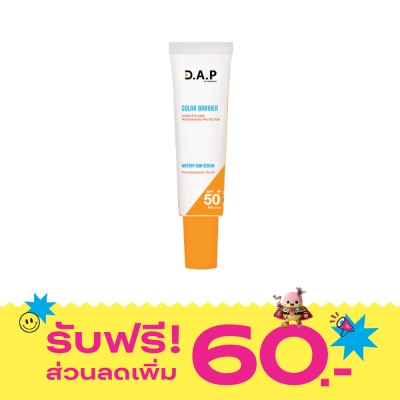 Dermaction Plus by Watsons D.A.P by Watsons Solar Barrier Watery Sun Serum SPF50+ PA++++ 20ml. image