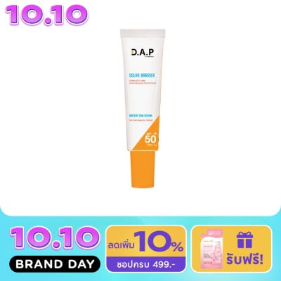 Dermaction Plus by Watsons D.A.P by Watsons Solar Barrier Watery Sun Serum SPF50+ PA++++ 20ml. image
