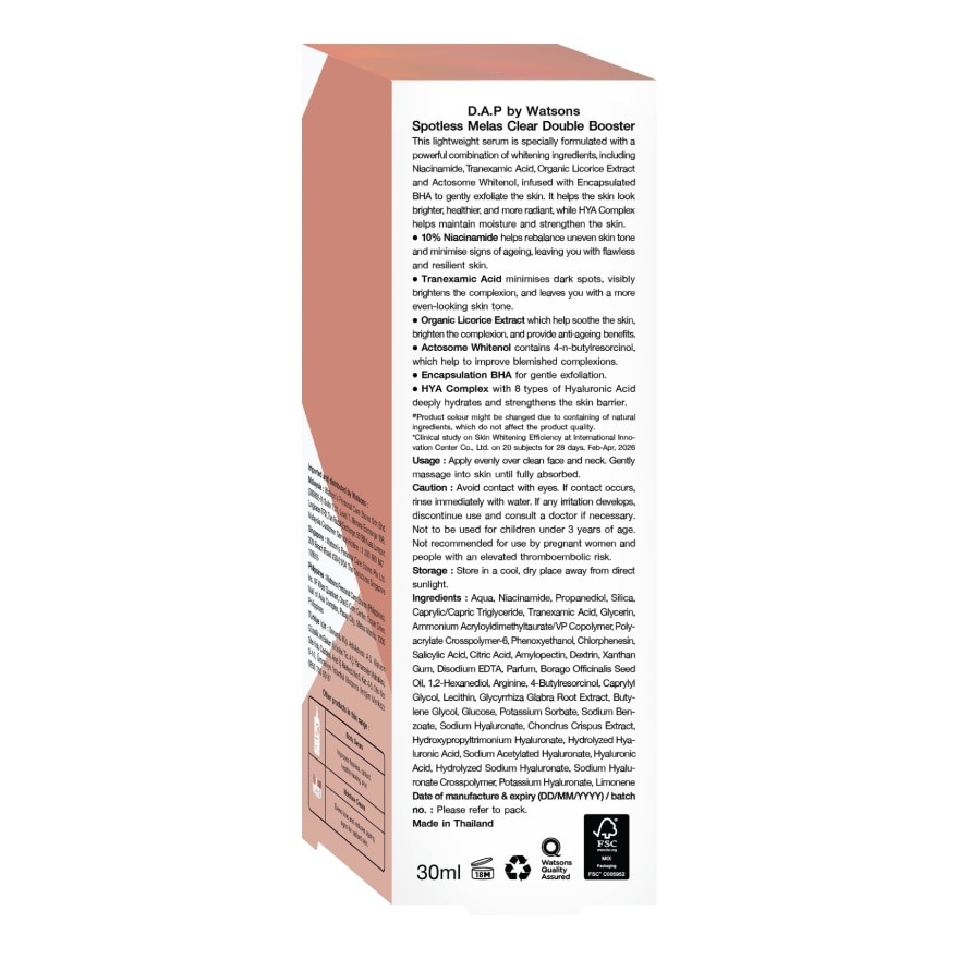 D.A.P by Watsons Spotless Melas Clear Double Booster 30ml.