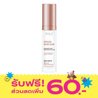 Dermaction Plus by Watsons D.A.P by Watsons Spotless Melas Clear Double Booster 30ml. image