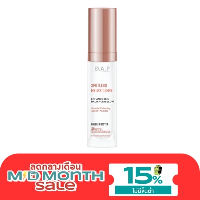 Dermaction Plus by Watsons ดี เอ พี บาย วัตสัน สปอตเลส เมลาส เคลียร์ ดับเบิ้ล บูสเตอร์ 30มล. image