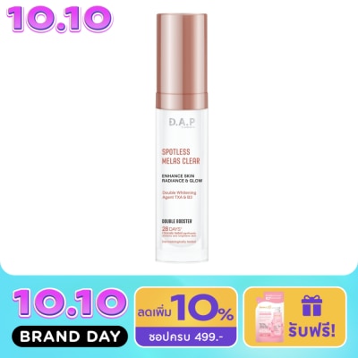 Dermaction Plus by Watsons D.A.P by Watsons Spotless Melas Clear Double Booster 30ml. image