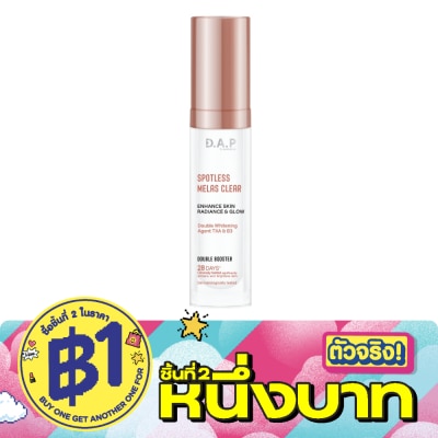 Dermaction Plus by Watsons - ดี เอ พี บาย วัตสัน สปอตเลส เมลาส เคลียร์ ดับเบิ้ล บูสเตอร์ 30มล. image