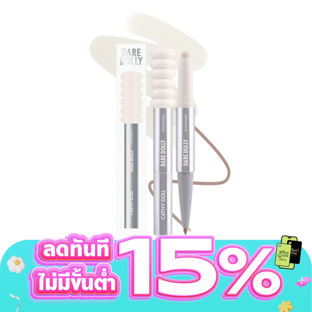 WTCTH-327683-front-PJQZQavV-zoom