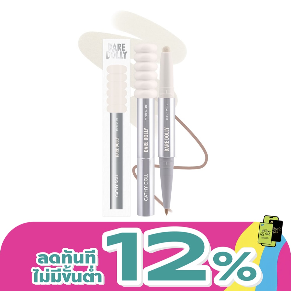 WTCTH-327683-front-cW0MOhj0-zoom