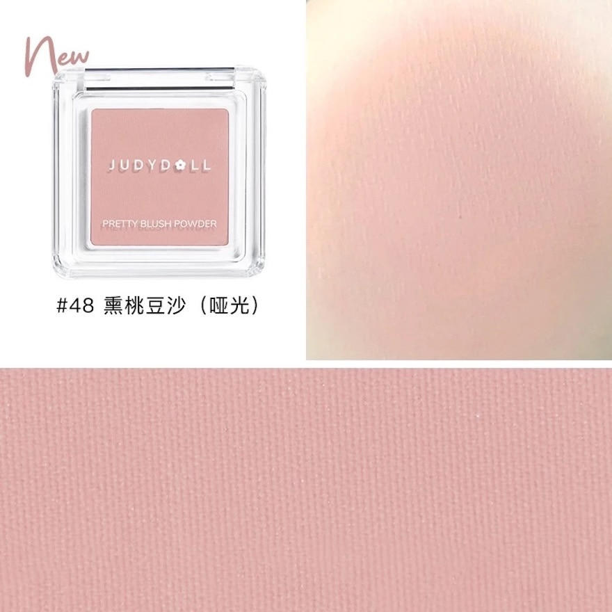 จูดี้ดอลล์ บลัช พาวเดอร์ 2ก. 48 image