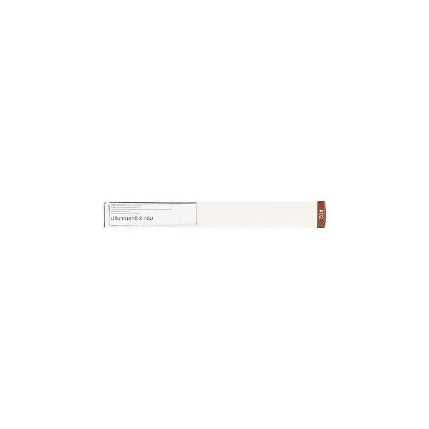 Judydoll Curling Iron Mascara 2g. 02 Brown image