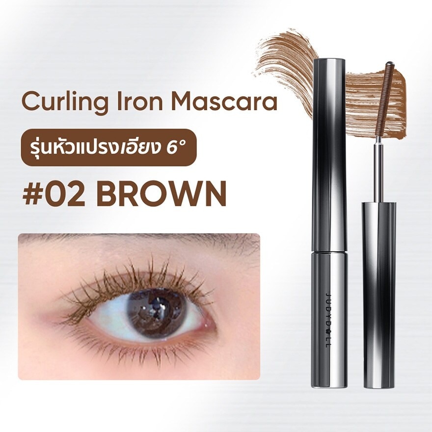 Judydoll Curling Iron Mascara 2g. 02 Brown image