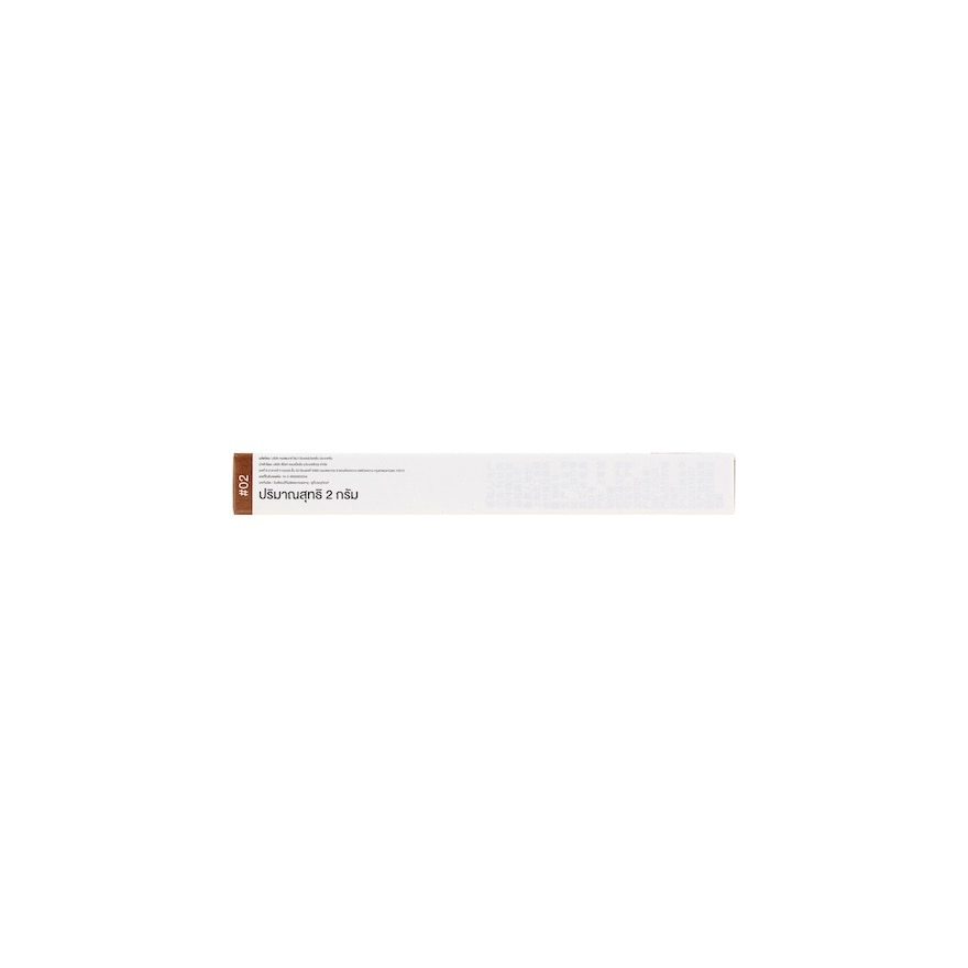 Judydoll Slim Iron Mascara 2g. 02 Brown