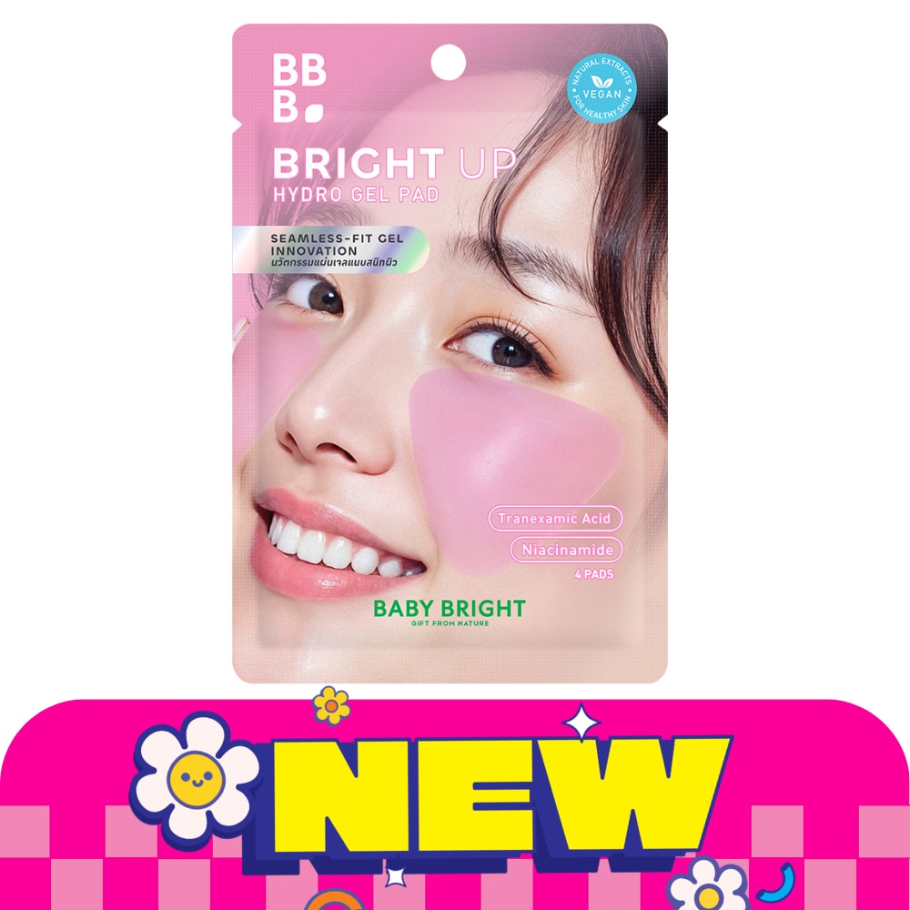 WTCTH-327699-front-N4vMNB8t-zoom