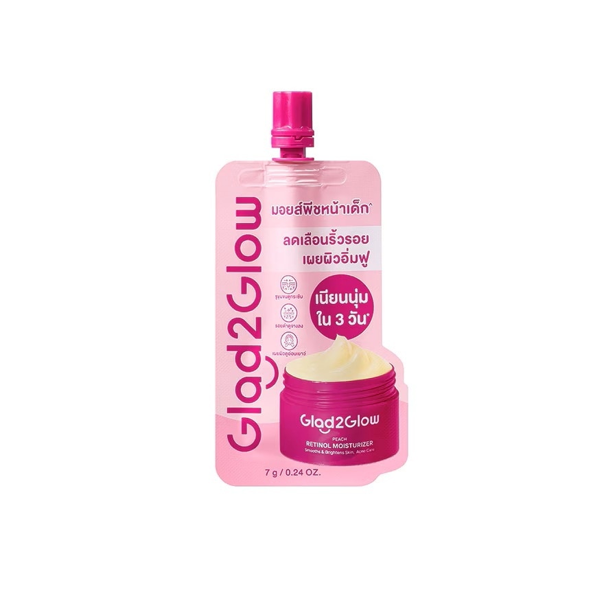 Glad2Glow Moisturizer Peach Retinol 7 G. image
