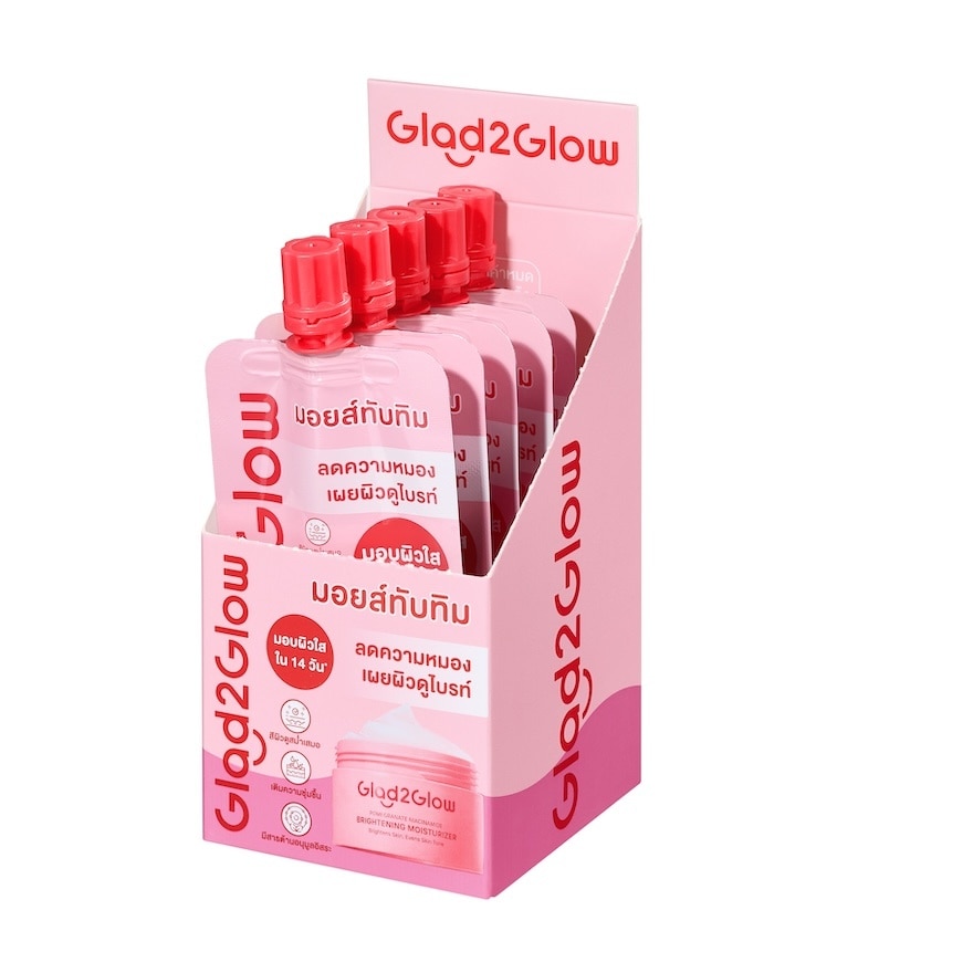 Glad2Glow Moisturizer Pomegranate5 Niacinamide Brightening 7 G. image