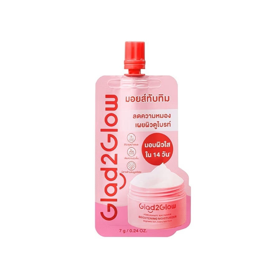 Glad2Glow Moisturizer Pomegranate5 Niacinamide Brightening 7 G. image