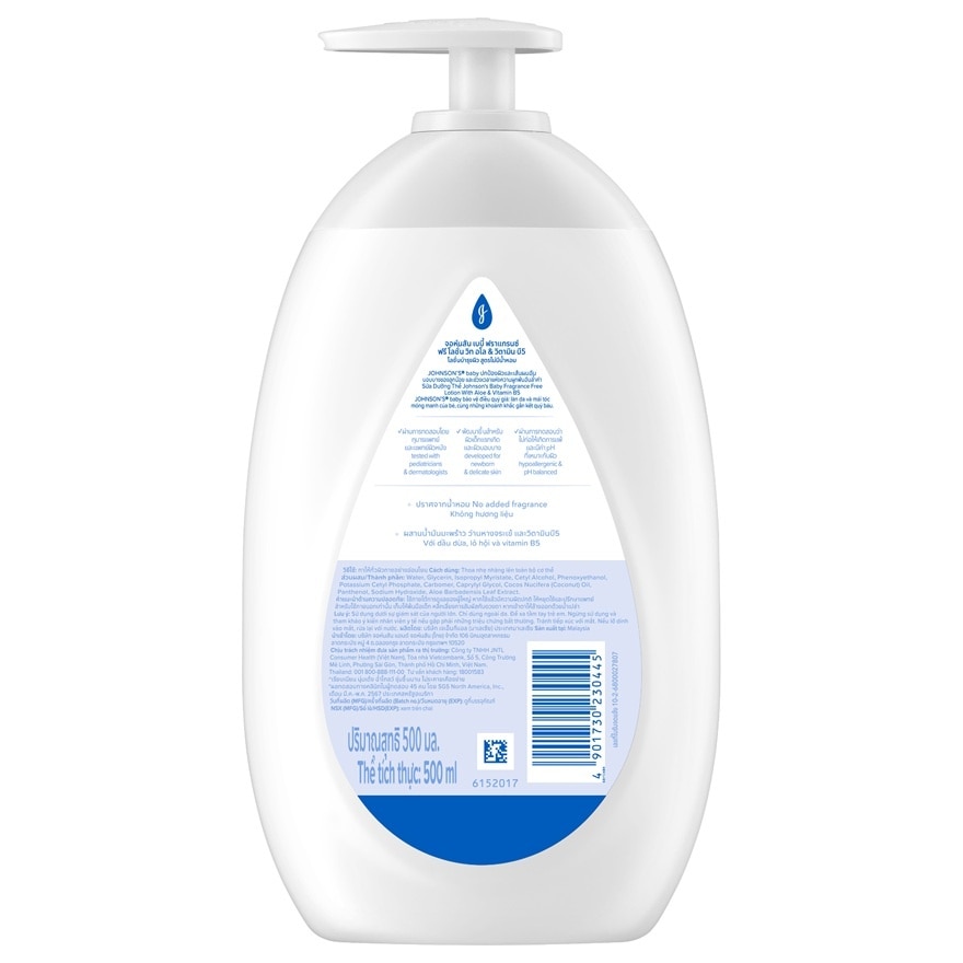 Johnsons Baby Lotion Fragrance Free With Aloe Vitamin B5 500 Ml.