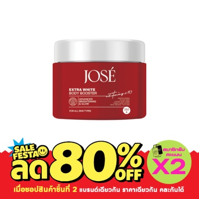 Jose Jose Extra White Body Booster 250 g. image