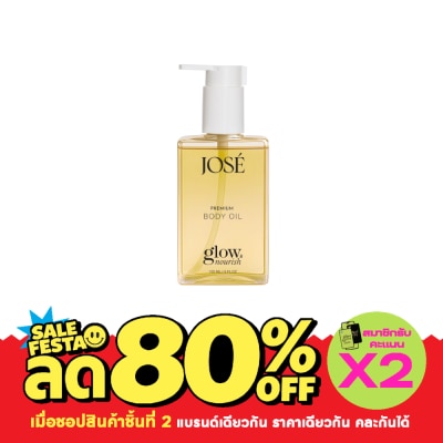 Jose Jose Premium Body Oil Glow Nourish 150 ml. image