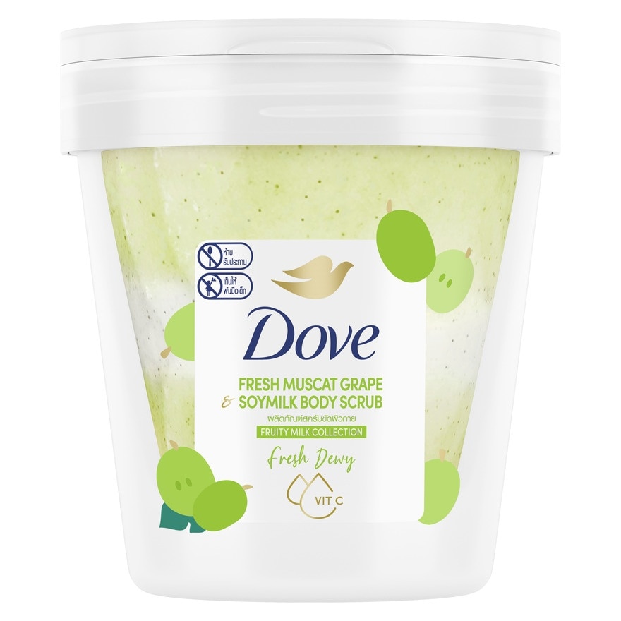 Dove Body Scrub Fresh Muscat Grape  Soymilk 250 G.