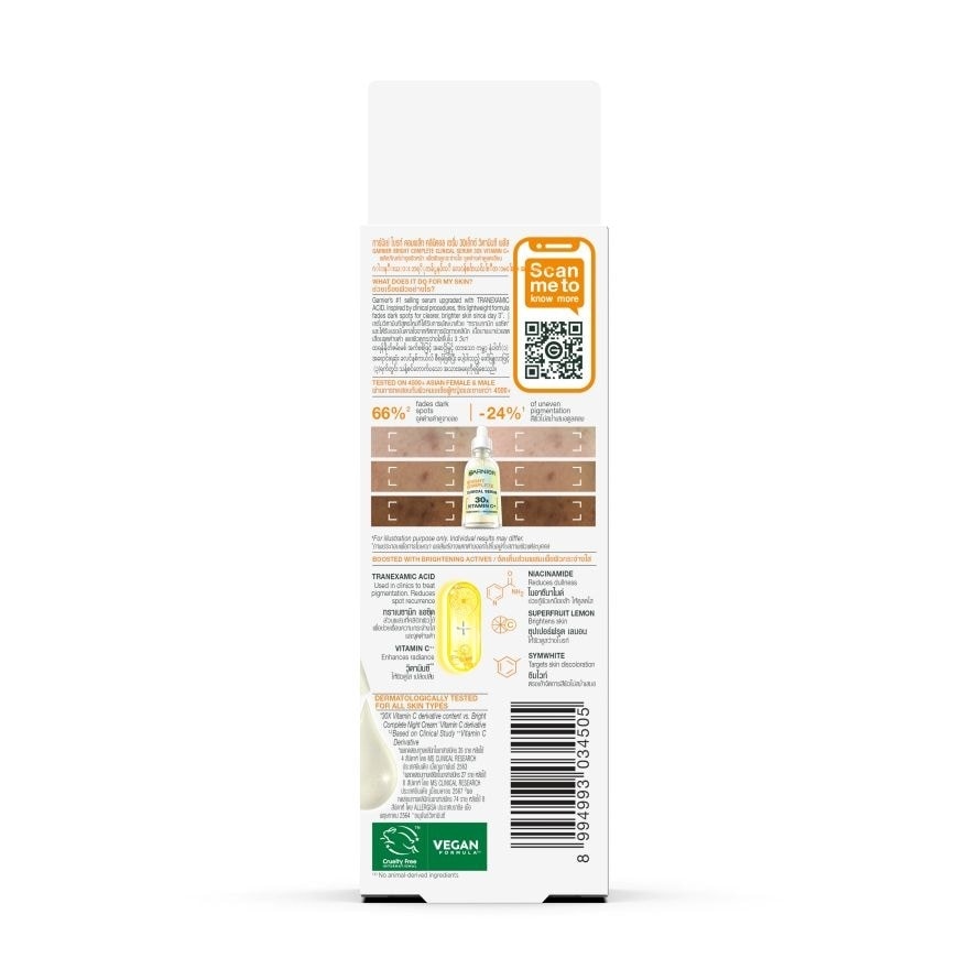Garnier Bright Complete Clinical Serum 30X Vitamin C+ 30 Ml.