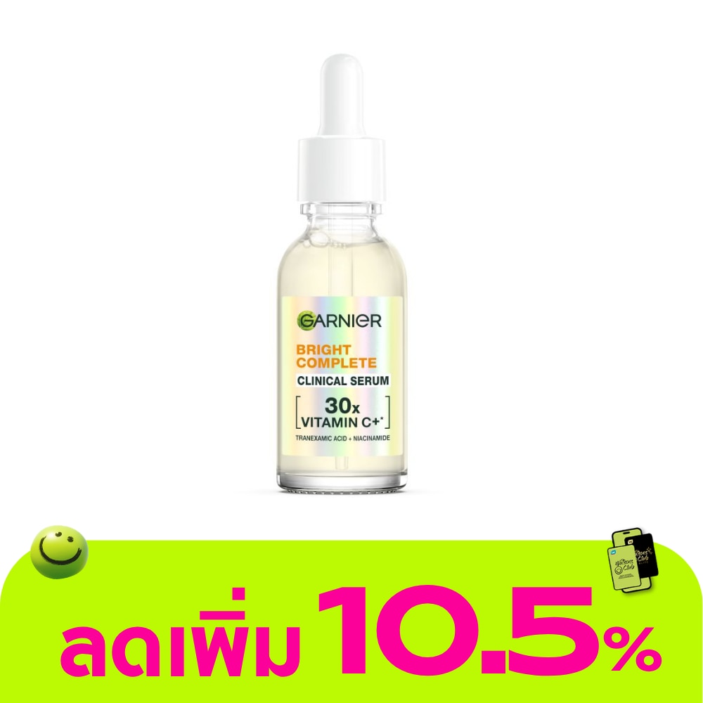 Garnier Bright Complete Clinical Serum 30X Vitamin C+ 30 Ml.
