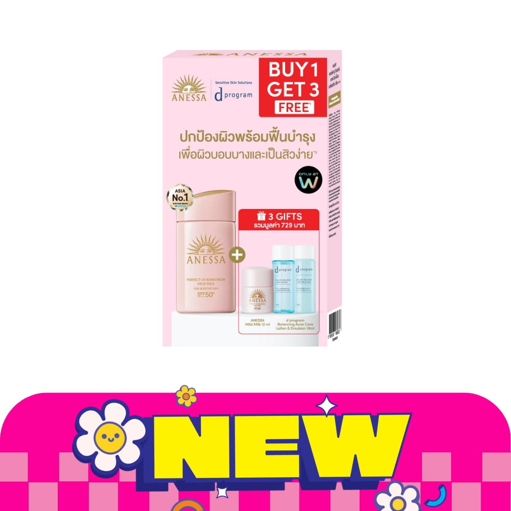 WTCTH-327741-front-MOLYCOf1-zoom