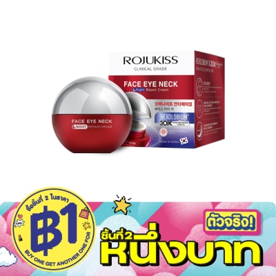 Rojukiss - Rojukiss Face Eye Neck Night Repair Cream 30 ml. image