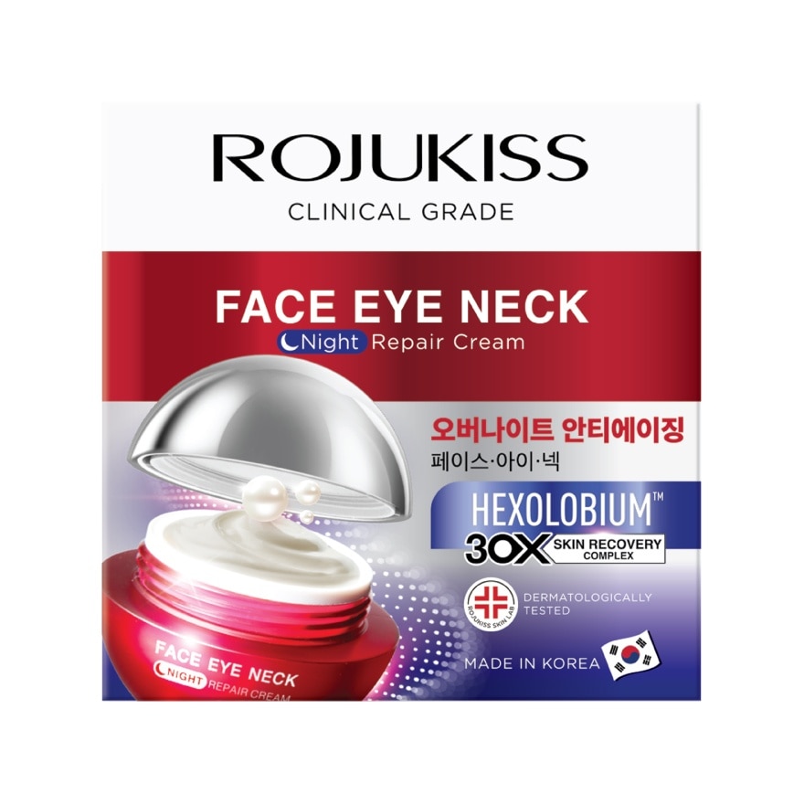 Rojukiss Face Eye Neck Night Repair Cream 30 ml.