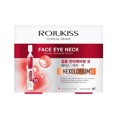 Rojukiss - โรจูคิส เฟซ อาย เนค รีแพร์ แอมพูล เซรั่ม 1 มล. x 10 หลอด