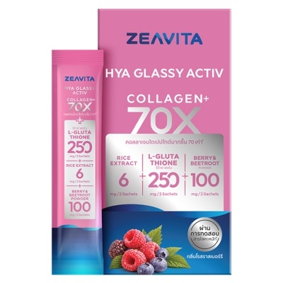 Zeavita - Zeavita Hya Glassy Activ (Dietary Supplement) 8 Sachets
