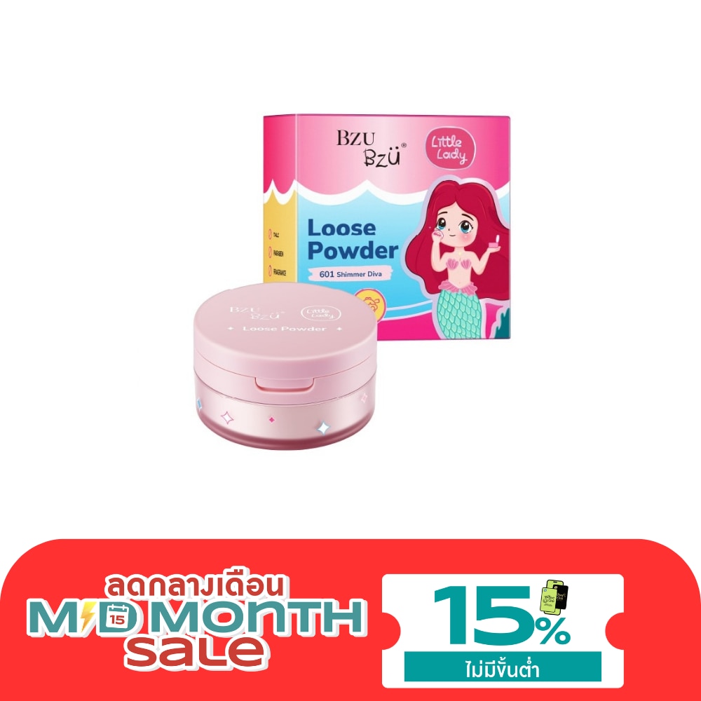 บีซู บีซู ลิตเติ้ล เลดี้ ลูส พาวเดอร์ 4.5ก. 601 ชิมเมอร์ ดีว่า image