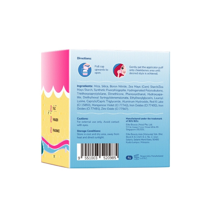 BZU BZU Little Lady Powder Blusher 4g. 301 Petit Rose