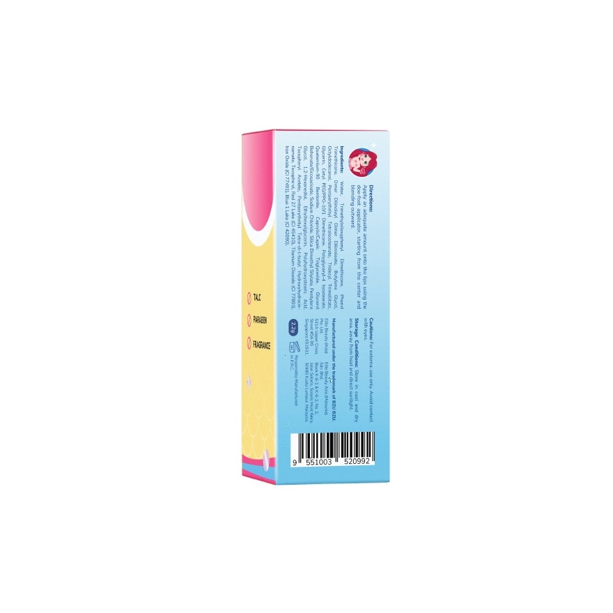 BZU BZU Little Lady Lip Tint 2.2g. 401 Sweet Candy