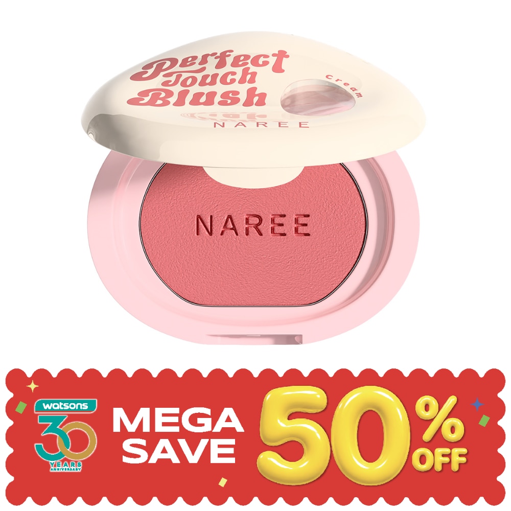 Naree Perfect Touch Blush Cream 6.5g. 13 Love My Self image