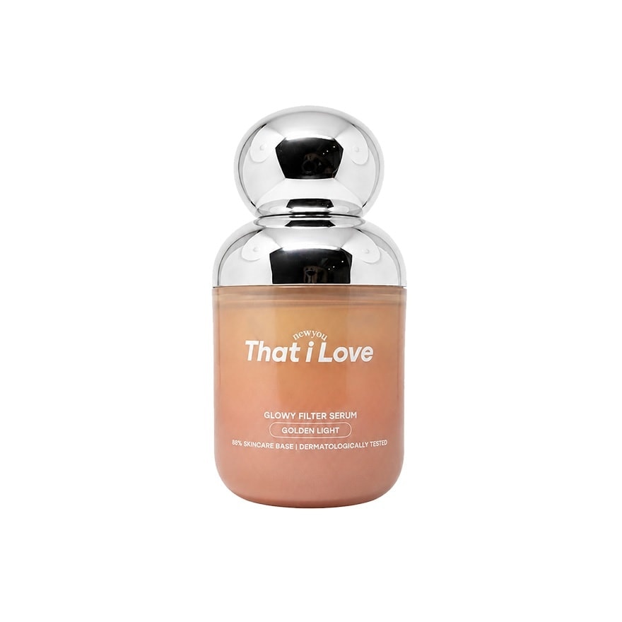 Newyou That I Love Glowy Filter Serum (Golden Light) 20 Ml.