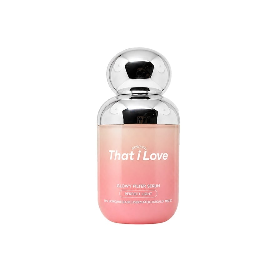 Newyou That I Love Glowy Filter Serum (Perfect Light) 20 Ml.
