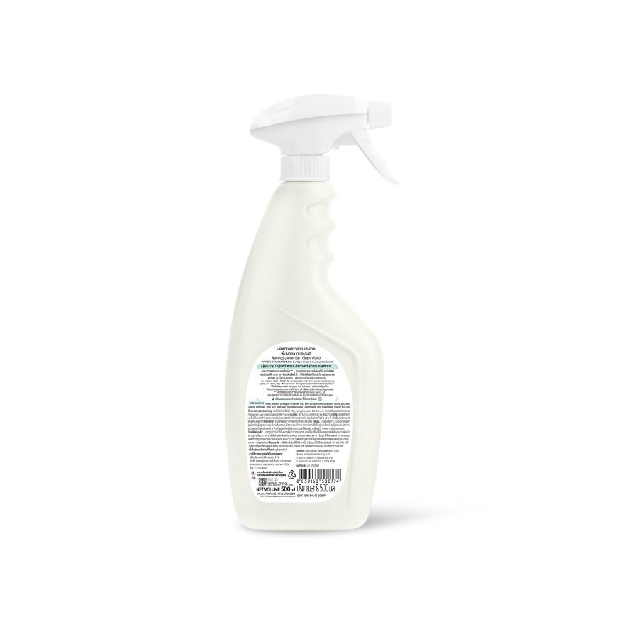 PiPPER Standard Multi Surface Cleaner Eucalyptus Scent 500 Ml.