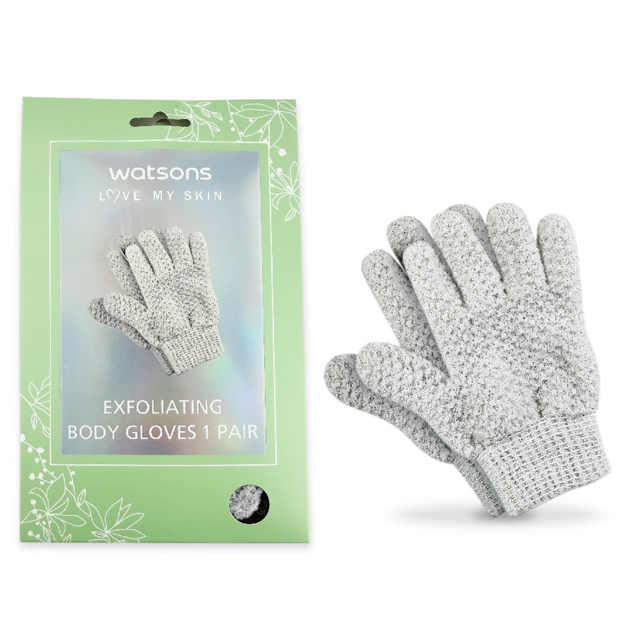 Watsons Exfoliating Body Gloves 1 Pair