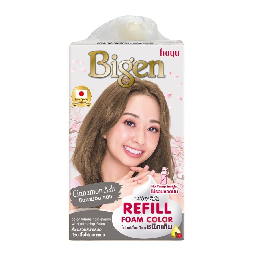 Bigen Refill Foam Color Cinnamon Ash