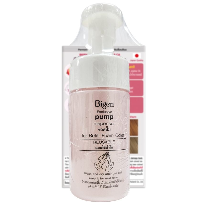Bigen Refill Foam Color Cinnamon Ash
