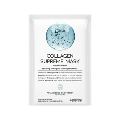 OOTD - OOTD Collagen Supreme Mask 1'S