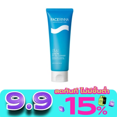Facerinna - เฟสรินน่า โลว์ พีเอช บี5 เจล คลีนเซอร์ 120 มล. image